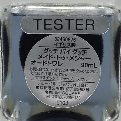 GUCCI (グッチ) オードトワレ 90ml 残量80%-99% メイド・トゥー・メジャー