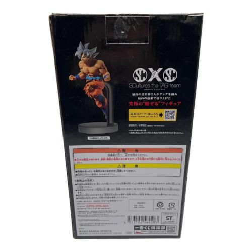 ドラゴンボール フィギュア 開封品 孫悟空（身勝手の極意） 超戦士バトル列伝Z A賞