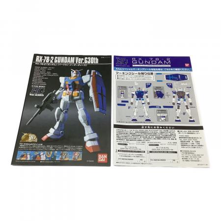 BANDAI (バンダイ) ガンプラ HG 1/144 ガンダム G30th ANAオリジナル