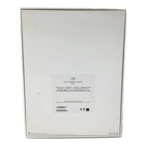 Apple (アップル) iPad Pro(第5世代) MHNN3J/A