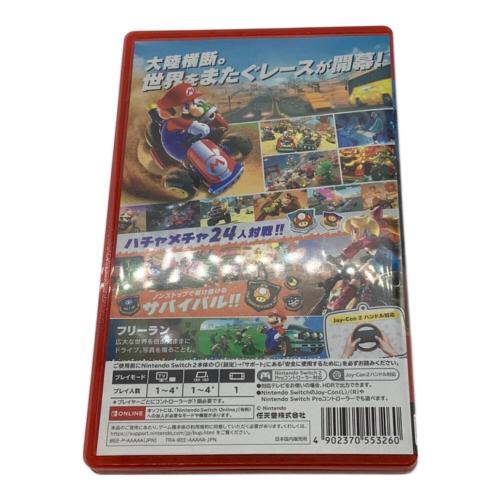 Nintendo (ニンテンドー) マリオカートワールド Nintendo Switch2用ソフト CERO A (全年齢対象)
