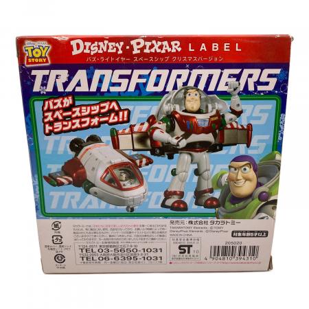 TAKARA TOMY (タカラトミー) 男の子おもちゃ セブンイレブンネット限定