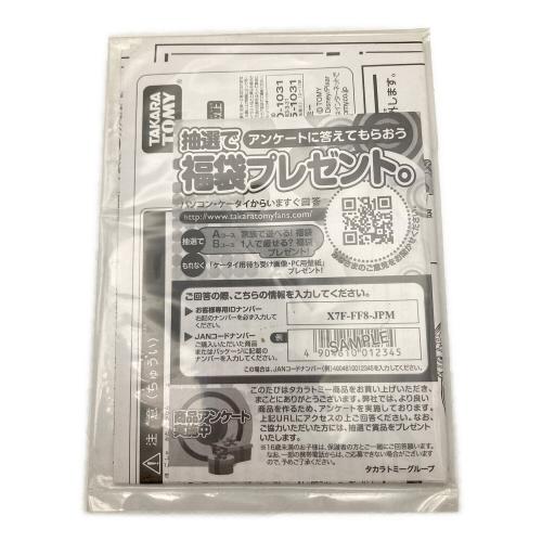 TAKARA TOMY (タカラトミー) 男の子おもちゃ セブンイレブンネット限定 バズ・ライトイヤー スペースシップ クリスマスバージョン 「トランスフォーマー ディズニーレーベル」