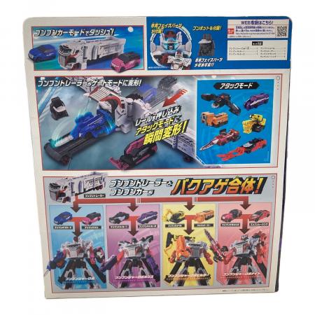 BANDAI - 【中古】バンダイ DXブンブンジャーロボ 爆上4大ロボセット 開封品 爆上戦隊ブンブンジャー[97][240097221880] BANDAI (バンダイ) 男の子おもちゃ DXブンブンジャーロボ 爆上4大ロボ
