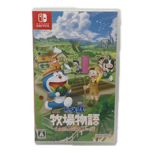ドラえもん のび太の牧場物語 大自然の王国とみんなの家 ゲームソフト CERO A (全年齢対象)