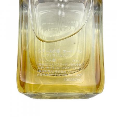 HERMES (エルメス) オードトワレ 30ml 残量80%-99% シテールの庭