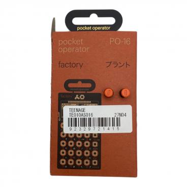 Teenage Engineering (ティーンネイジ・エンジニアリング) サンプラー