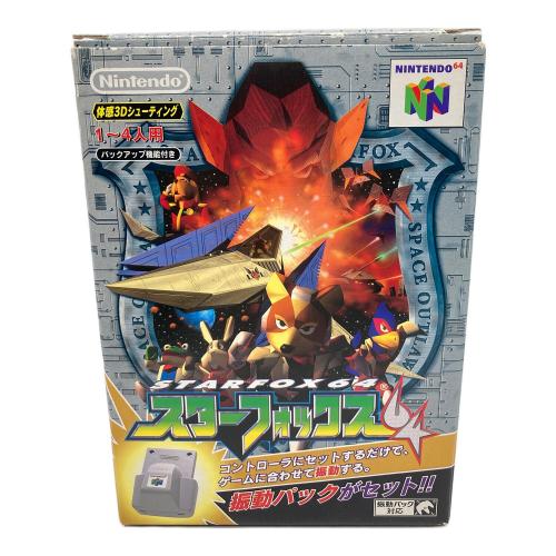Nintendo (ニンテンドー) スターフォックス64(振動パック付き) Nintendo64用ソフト -