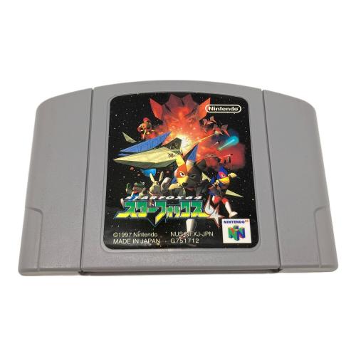 Nintendo (ニンテンドー) スターフォックス64(振動パック付き