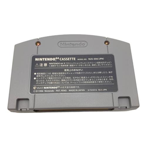 Nintendo (ニンテンドー) スターフォックス64(振動パック付き) Nintendo64用ソフト -