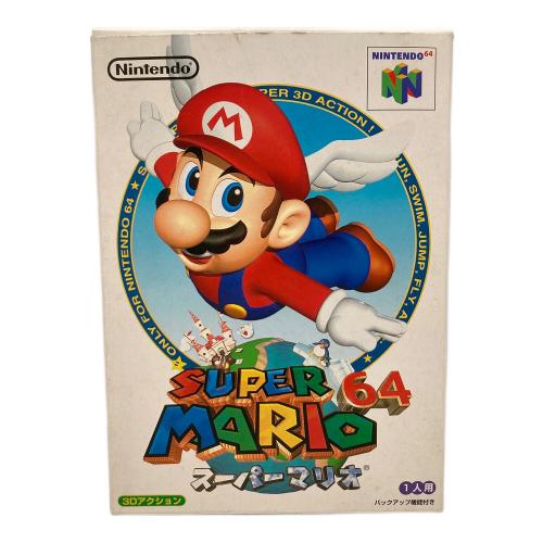 Nintendo (ニンテンドー) スーパーマリオ64 Nintendo64用ソフト -