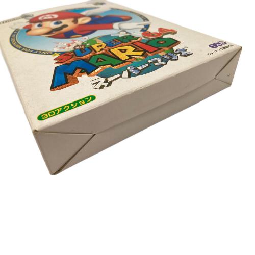 Nintendo (ニンテンドー) スーパーマリオ64 Nintendo64用ソフト -