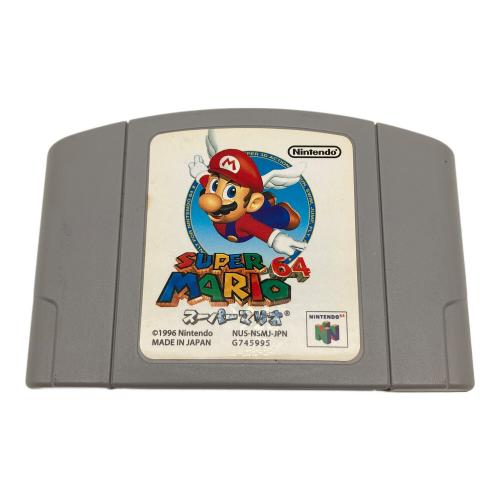Nintendo (ニンテンドー) スーパーマリオ64 Nintendo64用ソフト -