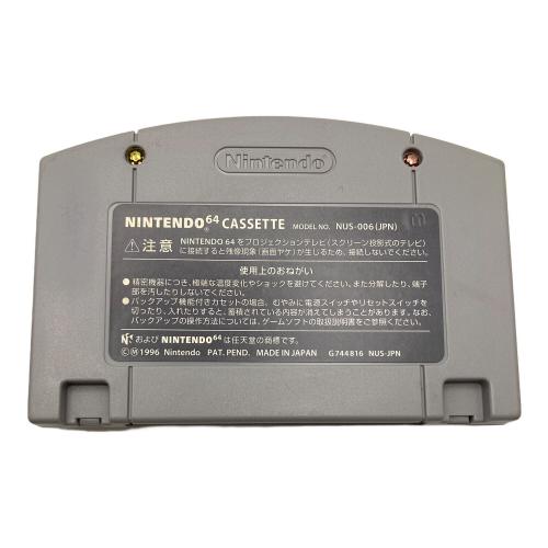 Nintendo (ニンテンドー) スーパーマリオ64 Nintendo64用ソフト -