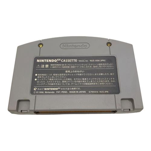 Nintendo (ニンテンドー) マリオカート64 コントローラ同梱版 Nintendo64用ソフト -