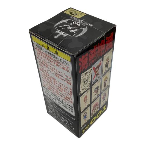 ワールドコレクタブルフィギュアセット～ONE PIECE FILM Z～ vol.1 ONE PIECE