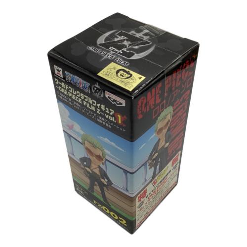 ワールドコレクタブルフィギュアセット～ONE PIECE FILM Z～ vol.1 ONE PIECE