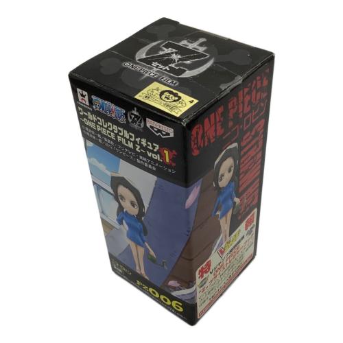 ワールドコレクタブルフィギュアセット～ONE PIECE FILM Z～ vol.1 ONE PIECE