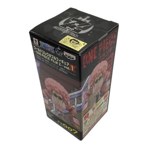 ワールドコレクタブルフィギュアセット～ONE PIECE FILM Z～ vol.1 ONE PIECE