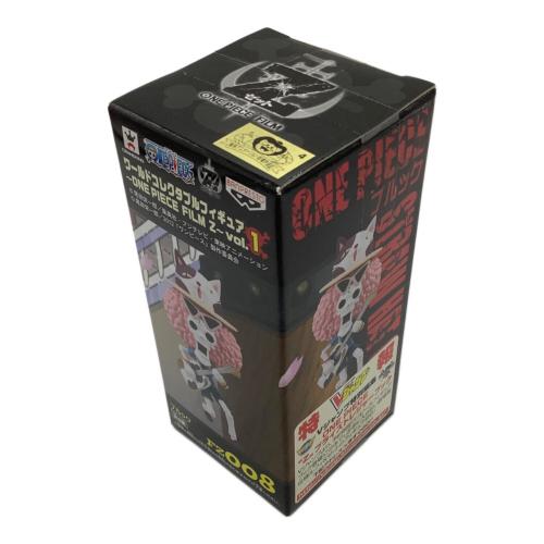 ワールドコレクタブルフィギュアセット～ONE PIECE FILM Z～ vol.1 ONE PIECE