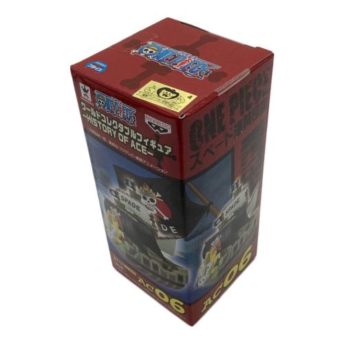 ワールドコレクタブルフィギュアセット-HISTORY OF ACE- ONE PIECE
