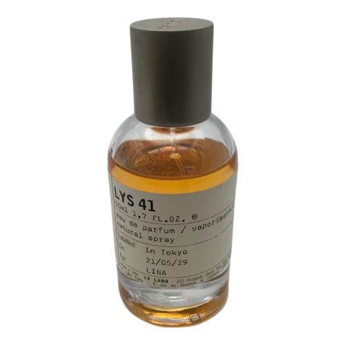 LE LABO (ル ラボ) オードパルファム 50ml 残量80%-99% LYS41