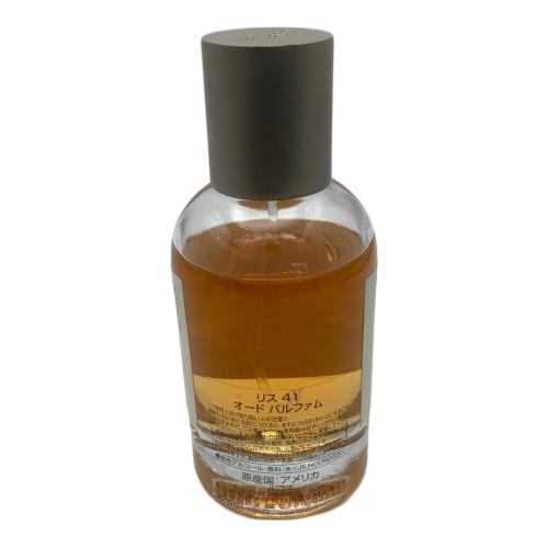 LE LABO (ル ラボ) オードパルファム 50ml 残量80%-99% LYS41