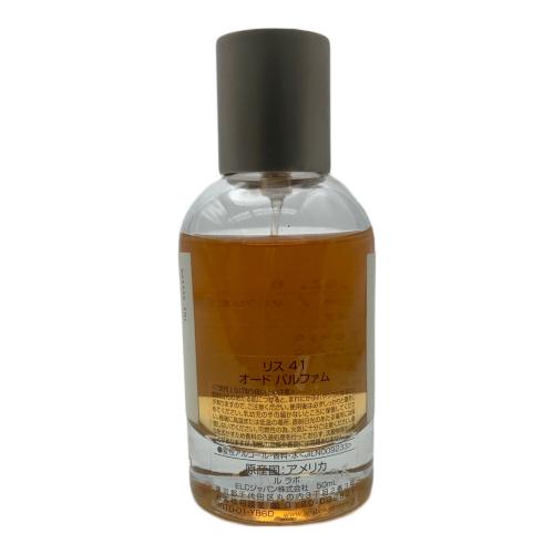 LE LABO (ル ラボ) オードパルファム 50ml 残量80%-99% LYS41