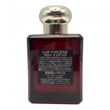 JO MALONE (ジョーマローン) コロン 50ml 残量80%-99% レッド