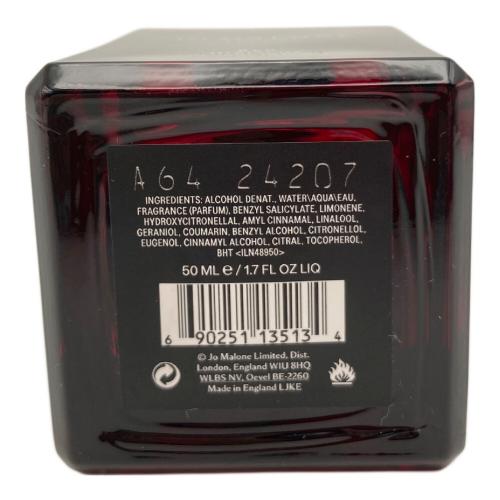 JO MALONE (ジョーマローン) コロン 50ml 残量80%-99% レッドハイビスカス