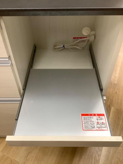 2枚扉レンジボード ナチュラル