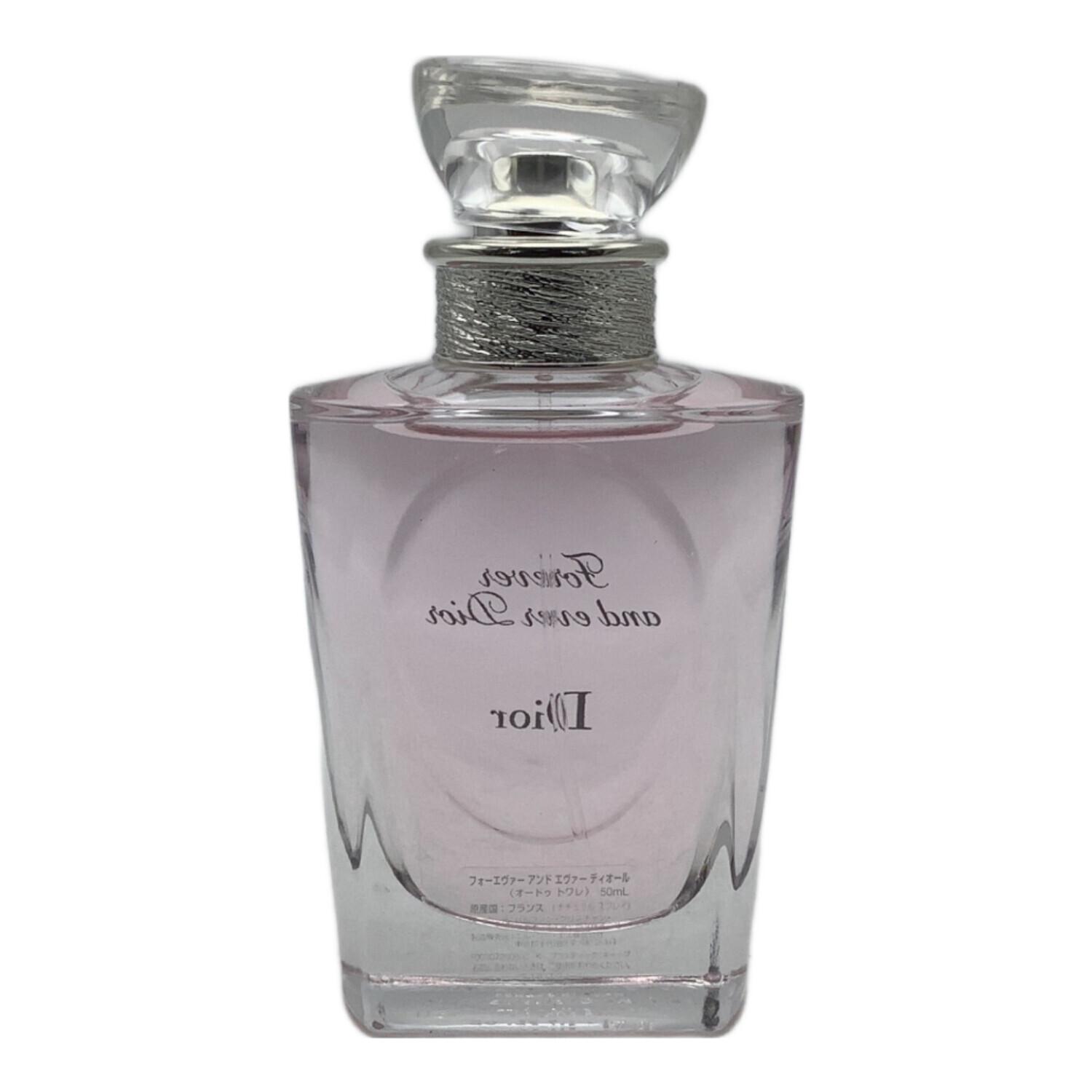 Dior (ディオール) オードトワレ 50ml 残量80%-99% フォー エヴァー 