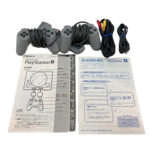 SONY (ソニー) PlayStation SCPH-5500