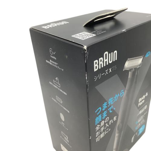 BRAUN (ブラウン) シェーバー XT5300