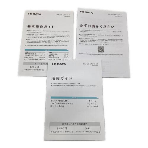 IODATA (アイオーデータ) CDレコーダー CD-6WW