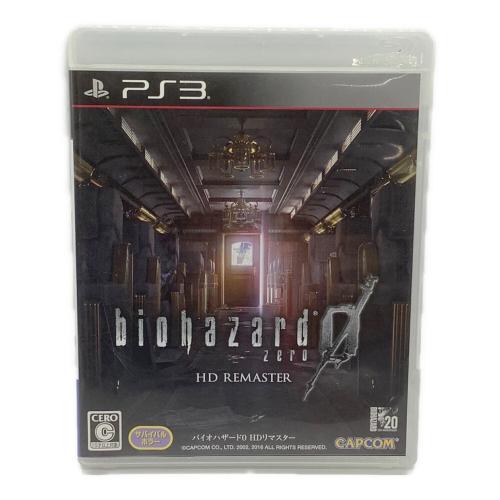 バイオハザード0 HDリマスター Playstation3用ソフト CERO C (15歳以上対象)