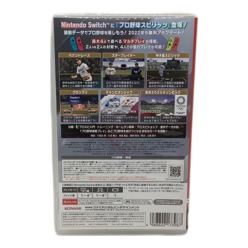 eBASEBALL プロ野球スピリッツ2021 グランドスラム/Switch/RL006J1/A 全年齢対象 Nintendo Switch用ソフト CERO A (全年齢対象)