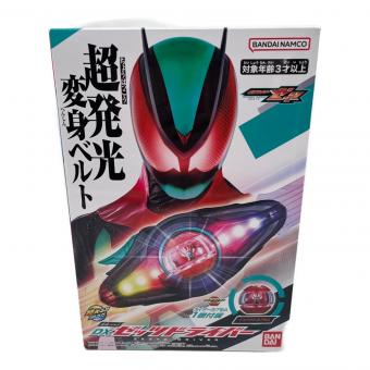 仮面ライダーゼッツ (カメンライダーゼッツ) DXゼッツドライバー 仮面ライダー