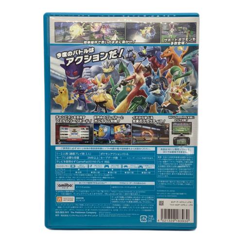 ポッ拳 Wii U用ソフト ダークミュウツー未開封付 @ CERO A (全年齢対象)