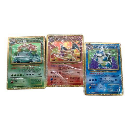 POKEMON CARD GAME CLASSIC ポケモンカード @