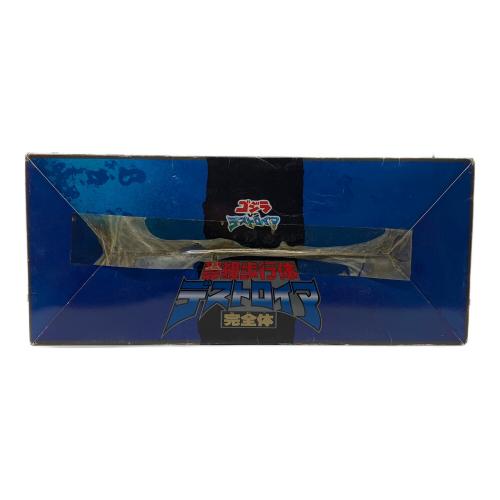 弩級歩行体デストロイア完全体 フィギュア 動作不能 フィギュアとして