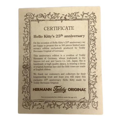 HELLO KITTY (ハローキティ) K/T アルパカドール サンリオグッズ @ 500体限定  231/500