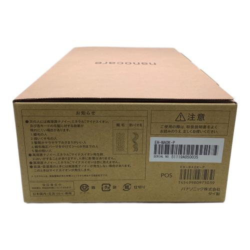 Panasonic (パナソニック) ドライヤー EH-NA0K-P