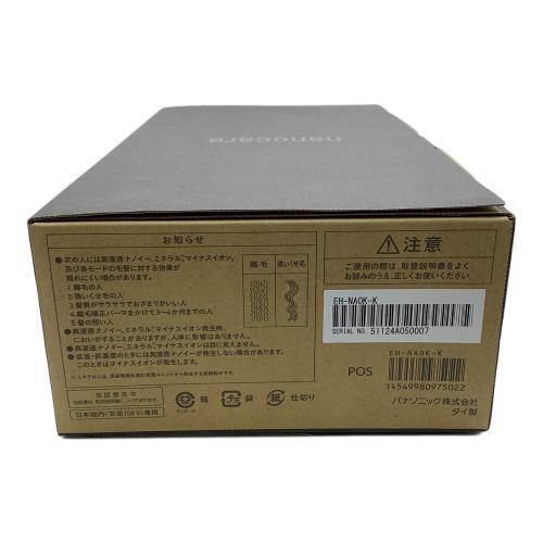 Panasonic (パナソニック) ドライヤー EH-NA0K-P