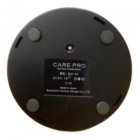 CARE PRO (ケアプロ) 超音波アイロン BUI-01 トリートメント浸透促進器