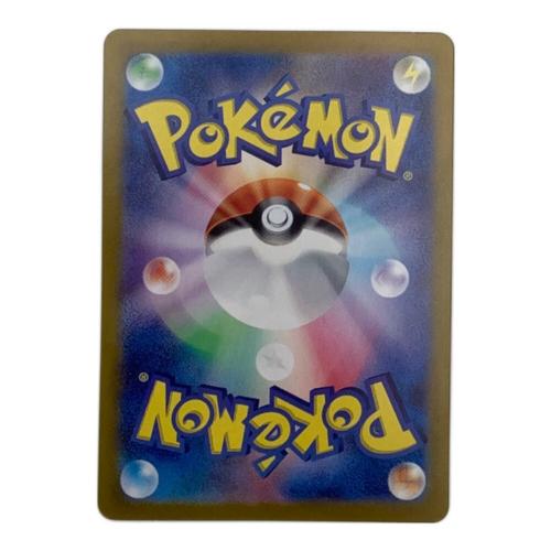 ポケモンカード ブラッキーex 217/187 SAR テラスタルフェスex