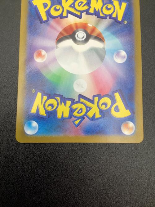 ポケモンカード ブラッキーex 217/187 SAR テラスタルフェスex