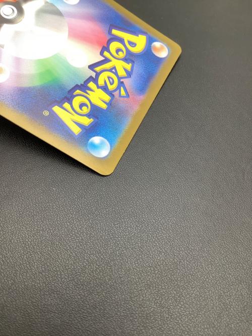 ポケモンカード ブラッキーex 217/187 SAR テラスタルフェスex