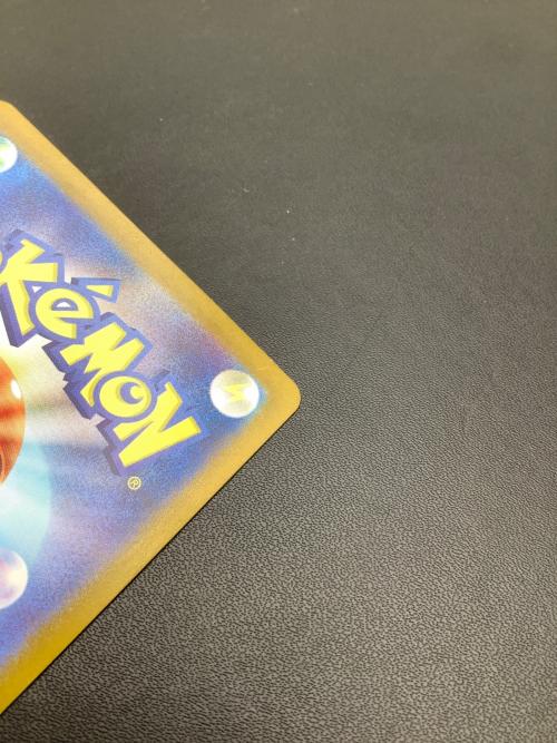 ポケモンカード ブラッキーex 217/187 SAR テラスタルフェスex