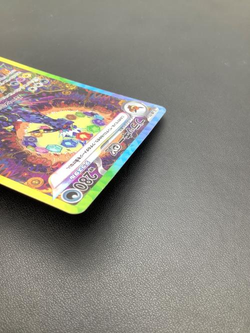 ポケモンカード ブラッキーex 217/187 SAR テラスタルフェスex